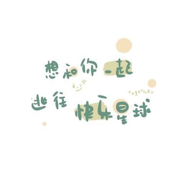 1857年-石达开自天京出走